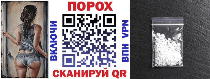 мориарти телеграм  где купить наркоту  Владимир  АМФЕТАМИН 98% 