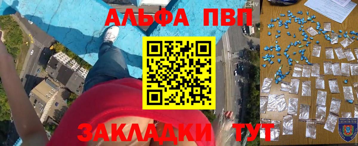 А ПВП СК КРИС Владимир