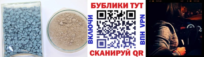 мориарти телеграм где купить наркоту Владимир ЭКСТАЗИ бентли