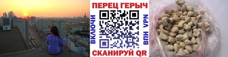 ГЕРОИН Афган  Владимир 