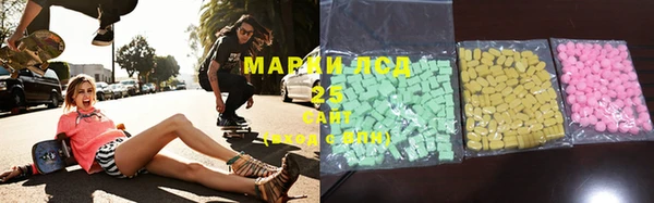 2c-b Тихвин