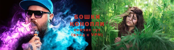 мескалин Тихорецк