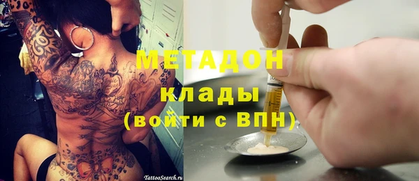 2c-b Тихвин
