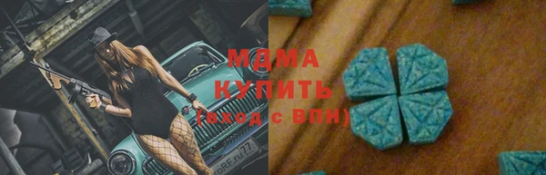 дживик Порхов