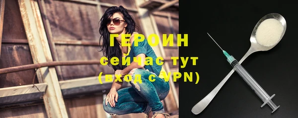 2c-b Тихвин