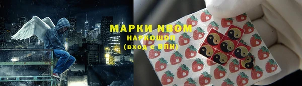 Альфа ПВП Тобольск