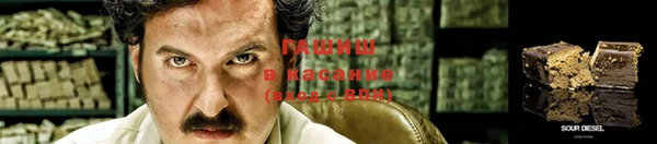 Альфа ПВП Тобольск