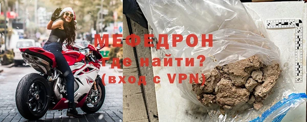 2c-b Тихвин