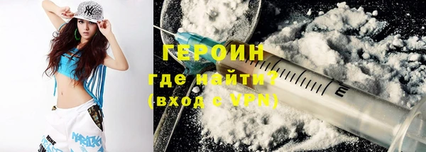 2c-b Тихвин
