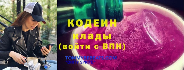 бошки Почеп