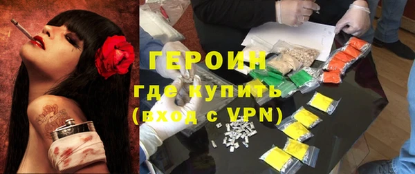 Альфа ПВП Тобольск