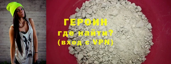 Альфа ПВП Тобольск