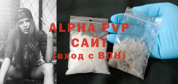 2c-b Тихвин