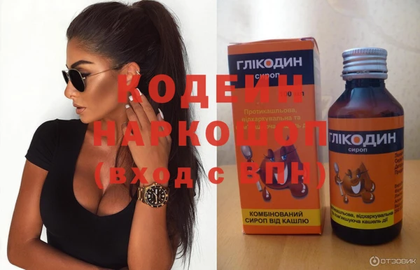 Альфа ПВП Тобольск