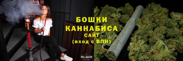 Альфа ПВП Тобольск