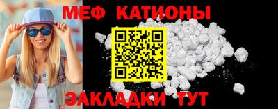 ешки Шахты