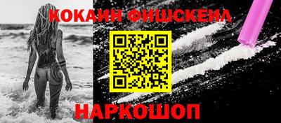 метадон Ярославль