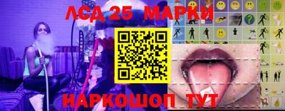 кокаин VHQ Ярцево