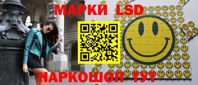 метадон Ярославль