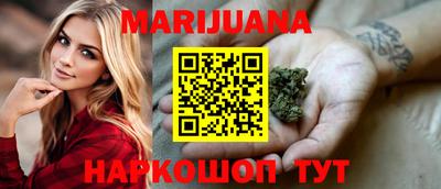 дмт Шебекино