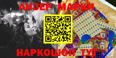 метадон Ярославль