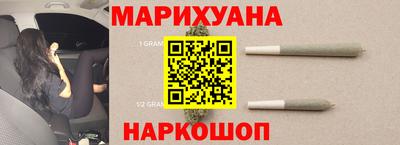 дмт Шебекино