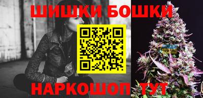 метадон Ярославль