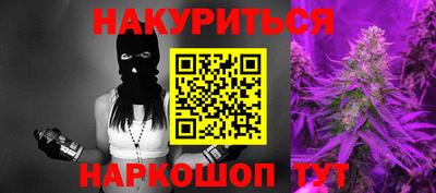 кокаин VHQ Ярцево