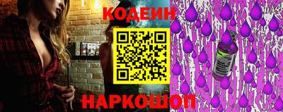 ешки Шахты