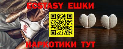 дмт Шебекино