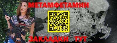 ешки Шахты