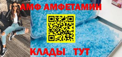 кокаин VHQ Ярцево