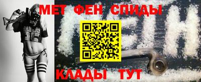 бутик Сафоново