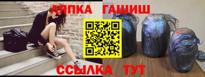 ешки Шахты