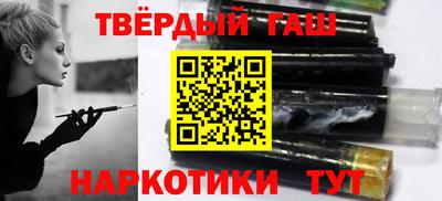 дмт Шебекино