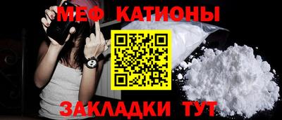 метадон Ярославль
