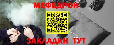 метадон Ярославль