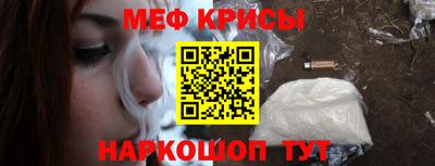 дмт Шебекино