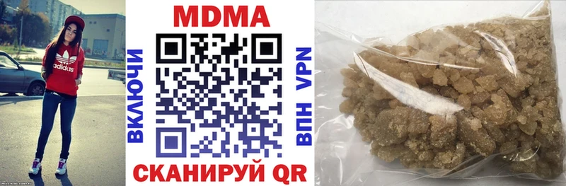 МДМА VHQ  Владимир 