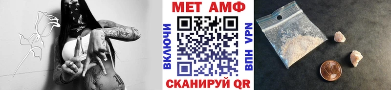 дарк нет состав Владимир Первитин пудра