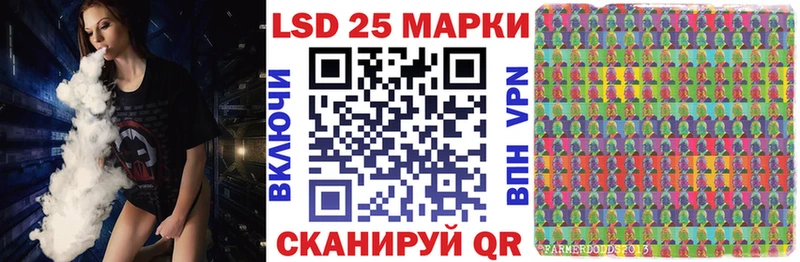 Марки 25I-NBOMe 1,5мг  где найти   Владимир 